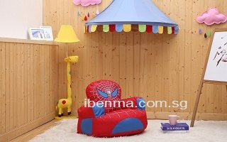 Bean Bag Chair (A7483)